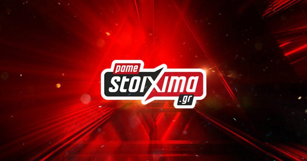 EuroLeague Play off: Το Μπαρτσελόνα-Ολυμπιακός σε περιμένει με Live Streaming* στο Pamestoixima.gr!