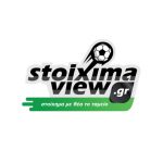 Stoiximaview 